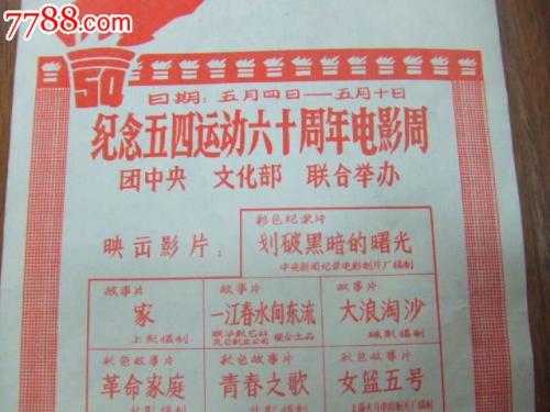 拿了加拿大枫叶卡需要放弃国籍么